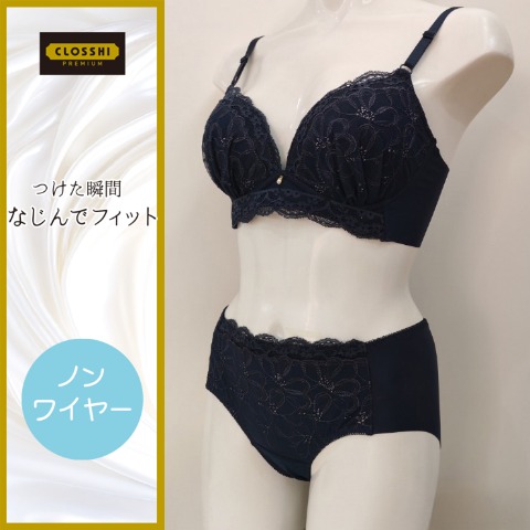 新着商品]の検索結果 | しまむらパーク