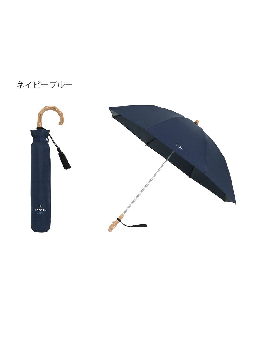 WEB限定】晴雨兼用折りたたみ日傘 ランバン オン ブルー (LANVIN en
