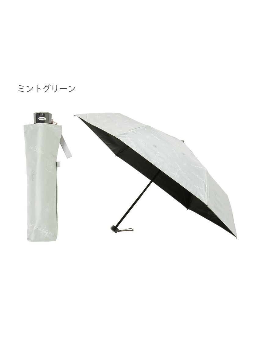 晴雨兼用折りたたみ日傘】ランバン オン ブルー (LANVIN en Bleu