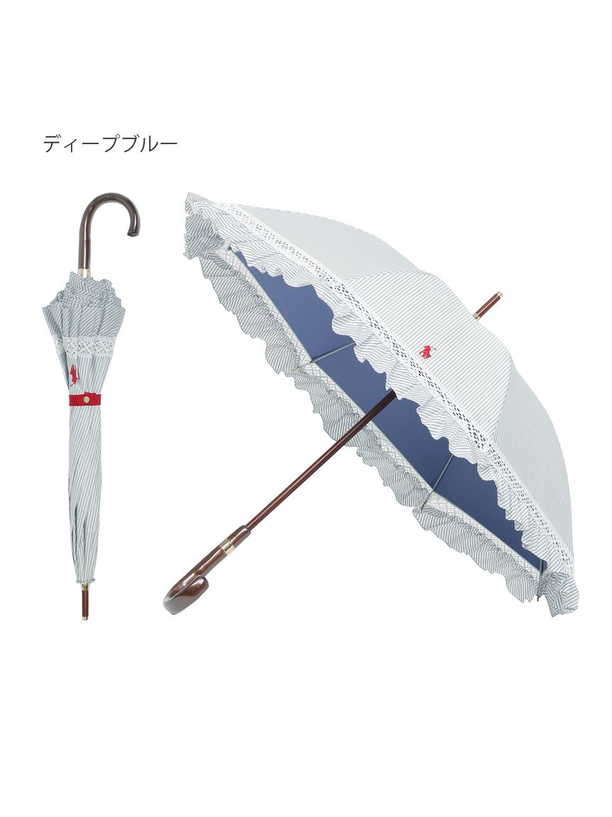 日傘】ポロ ラルフ ローレン (POLO RALPH LAUREN) ストライプフリル 長