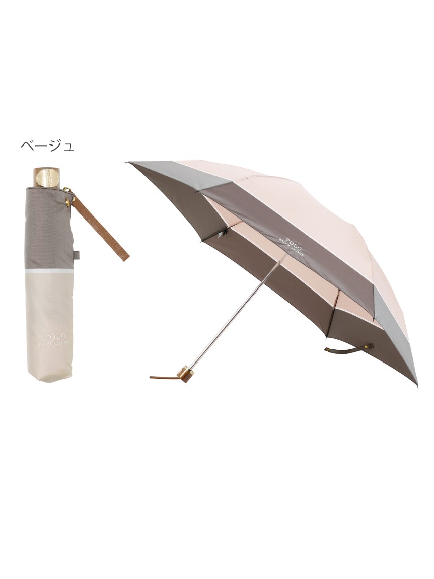 雨傘】ポロ ラルフ ローレン (POLO RALPH LAUREN)ワンポイントロゴ刺繍