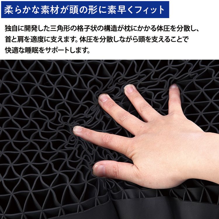 ヒツジのいらない枕プレミアム | 日テレポシュレ本店 日本テレビの通販