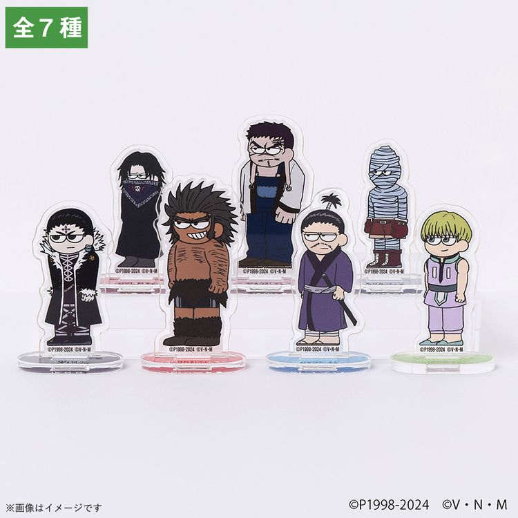 HUNTER×HUNTER』 トレーディング メタリックアクリルキーホルダーB(6種