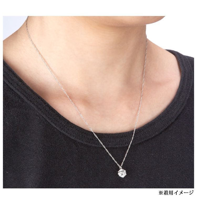 純プラチナ 大粒1ctダイヤモンドペンダント(鑑定書付き) | 日テレ