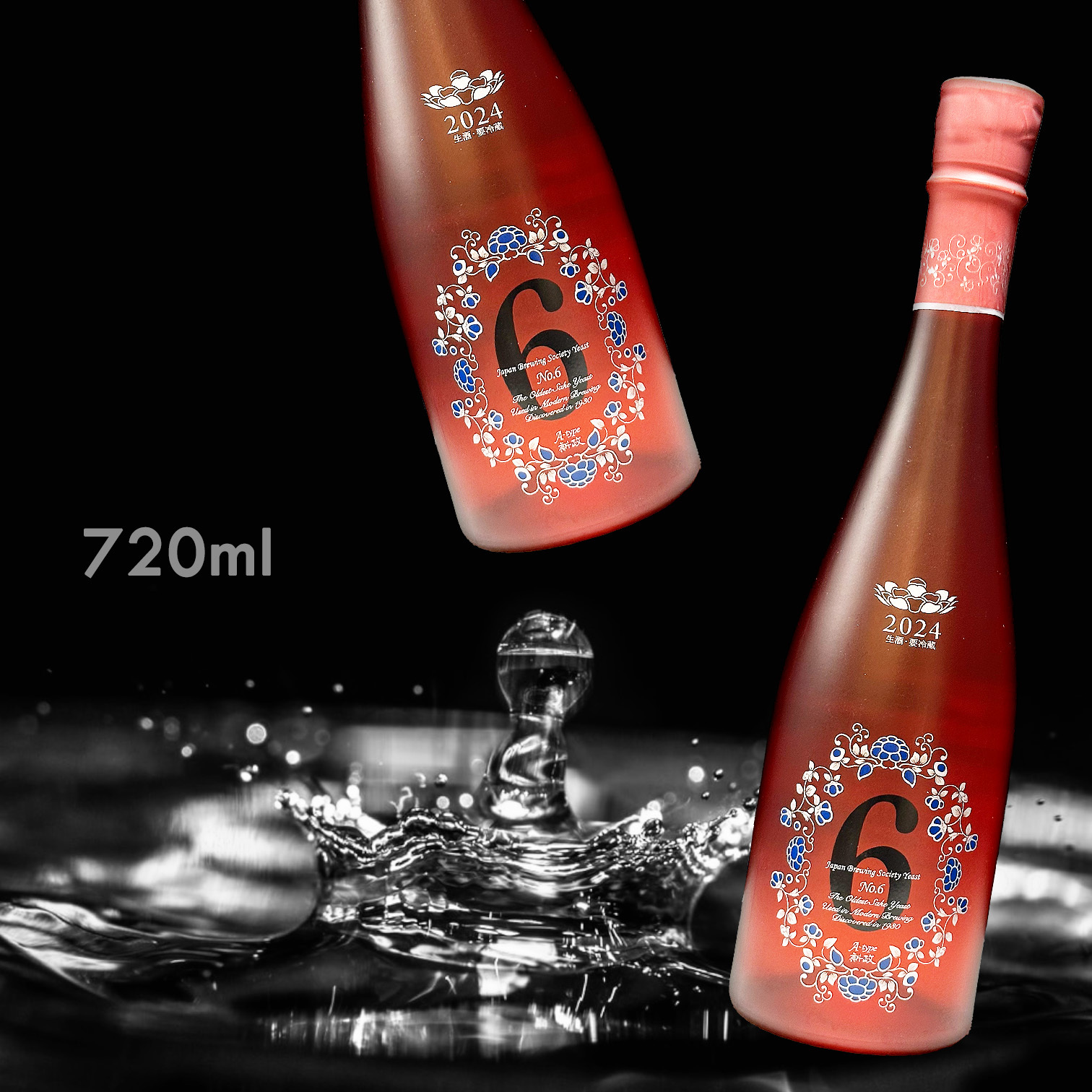 original.jpg?1750228758