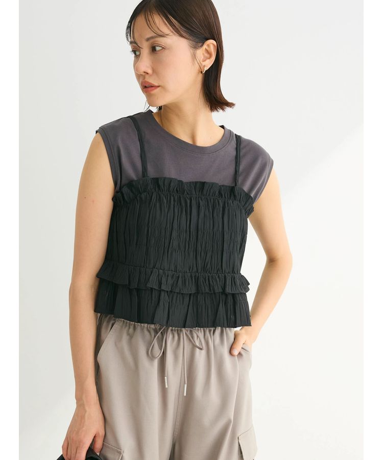 シャーリングキャミビスチェ/Green Parks（グリーン パークス）の