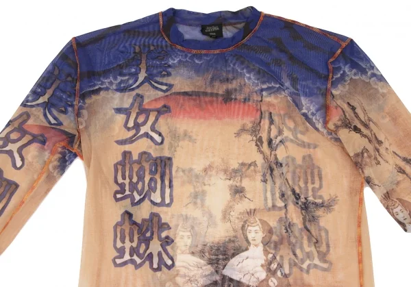 Jean-Paul GAULTIER HOMME Printed Mesh Long Sleeve T Shirt Blue