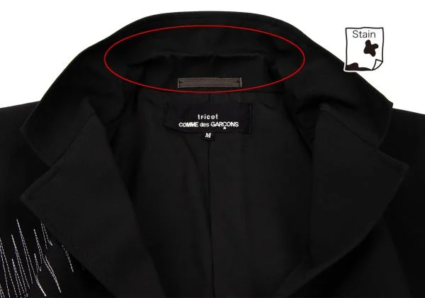 トリココムデギャルソンtricot COMME des GARCONSウール切替ギザギザ