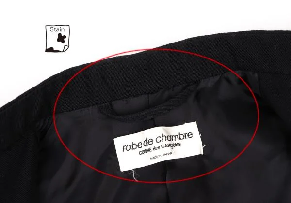 ローブドシャンブル コムデギャルソンrobe de chambre COMME des
