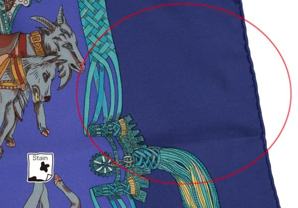 エルメスHERMES カレ90 TOURNEZ MANEGE メリーゴーランド スカーフ 青