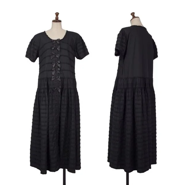 ワンダフルワールド カネコイサオWONDERFUL WORLD KANEKO ISAO