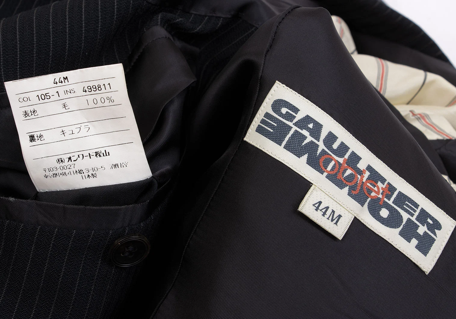 良品！ジャンポール・ゴルチエ 長袖シャツ オンワード樫山 日本製