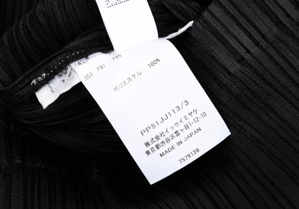 プリーツプリーズPLEATS PLEASE プリーツスタンドカラーシャツ 黒3 (K