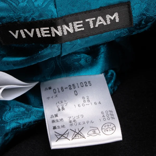 ヴィヴィアンタムVIVIENNE TAM アンゴラウールショート丈Pコート 黒0