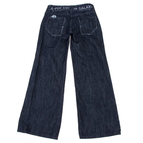 イッセイミヤケメンISSEY MIYAKE MEN 染めトリムフェード織りデニム