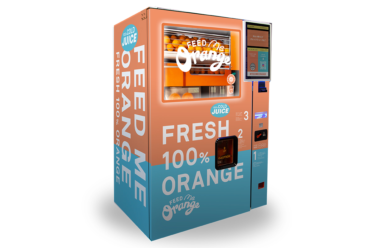 大阪にも！生搾りオレンジジュース自販機に季節限定で“国産みかん”登場