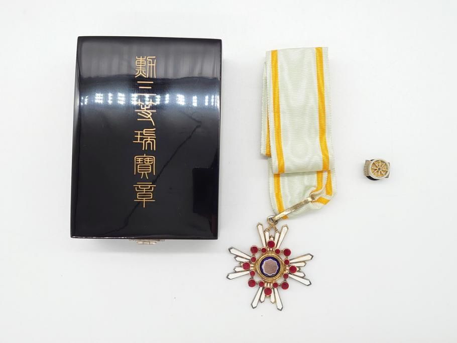 公式】アンティーク家具ラフジュ工房商品詳細ページ古い勲章 勲三等