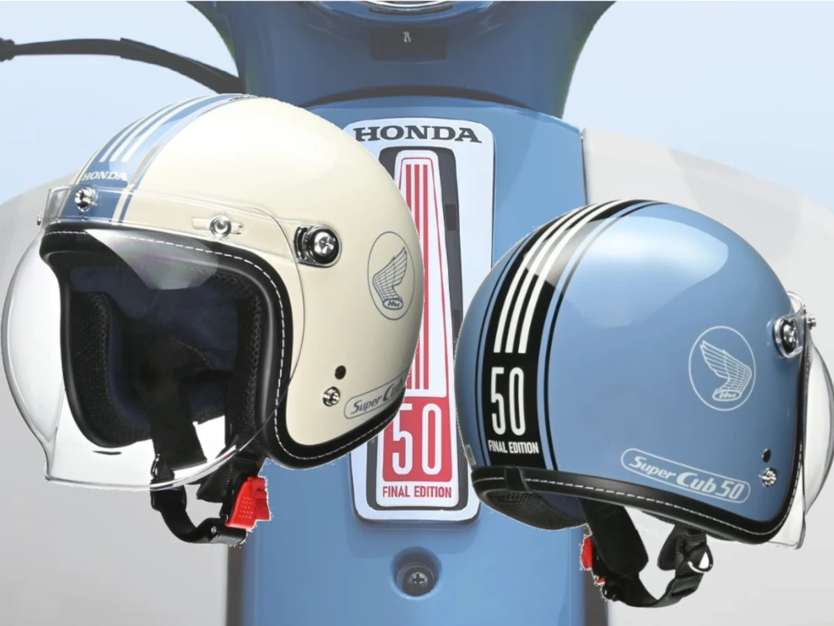 新製品】HONDA RIDING GEARより「スーパーカブ50・FINAL ヘルメット