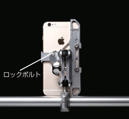 Webike | SYGN HOUSE サインハウス A-44 スマートフォンユニバーサル