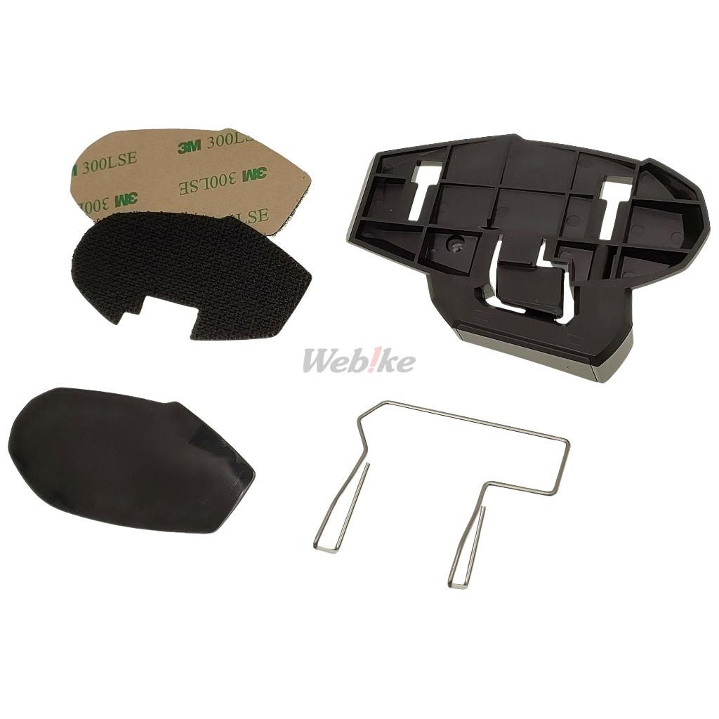 Webike | B＋COM ビーコム SB6XR用 取付ベースセット SB6X(00082400