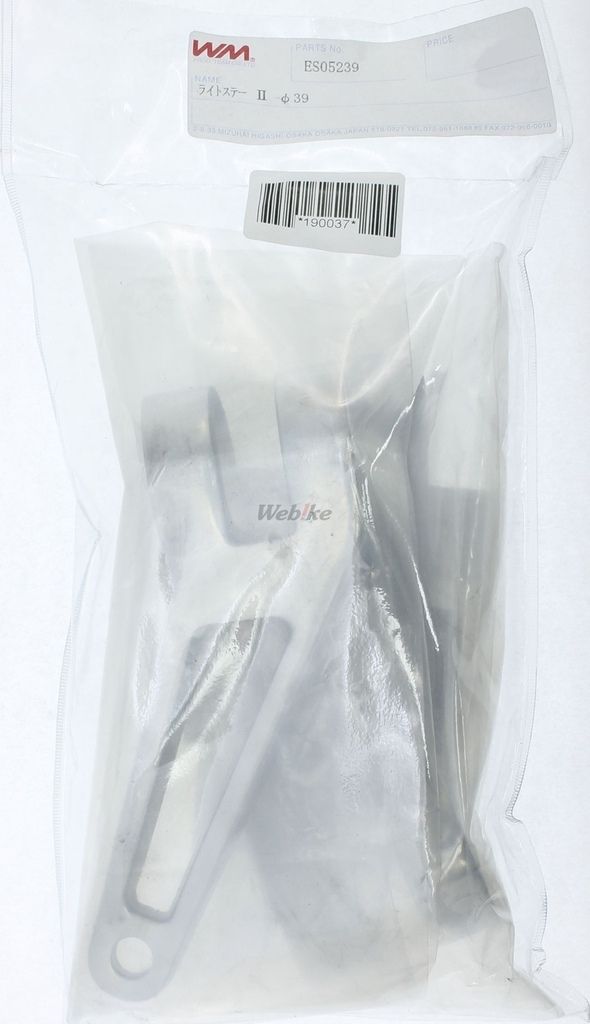 Webike | WM ダブルエム ウェリントン ライトステー II ESTRELLA