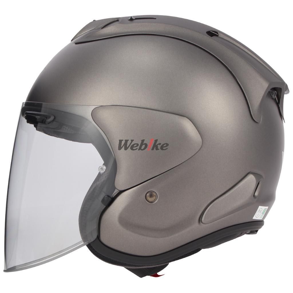 Webike | Arai アライ VZ-Ram[ブイゼット ラム エムジーグレー