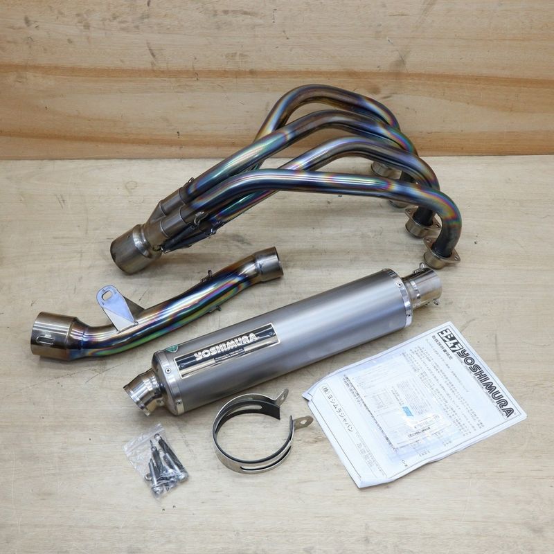 ウェビックガレージセール | ホンダ CB400SF NC42 ヨシムラ 機械曲げ