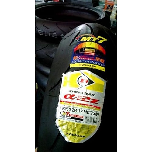 DUNLOP : SPORTMAX α-12 Z [190/50ZR17 MC (73W) TL] Tire [289463]