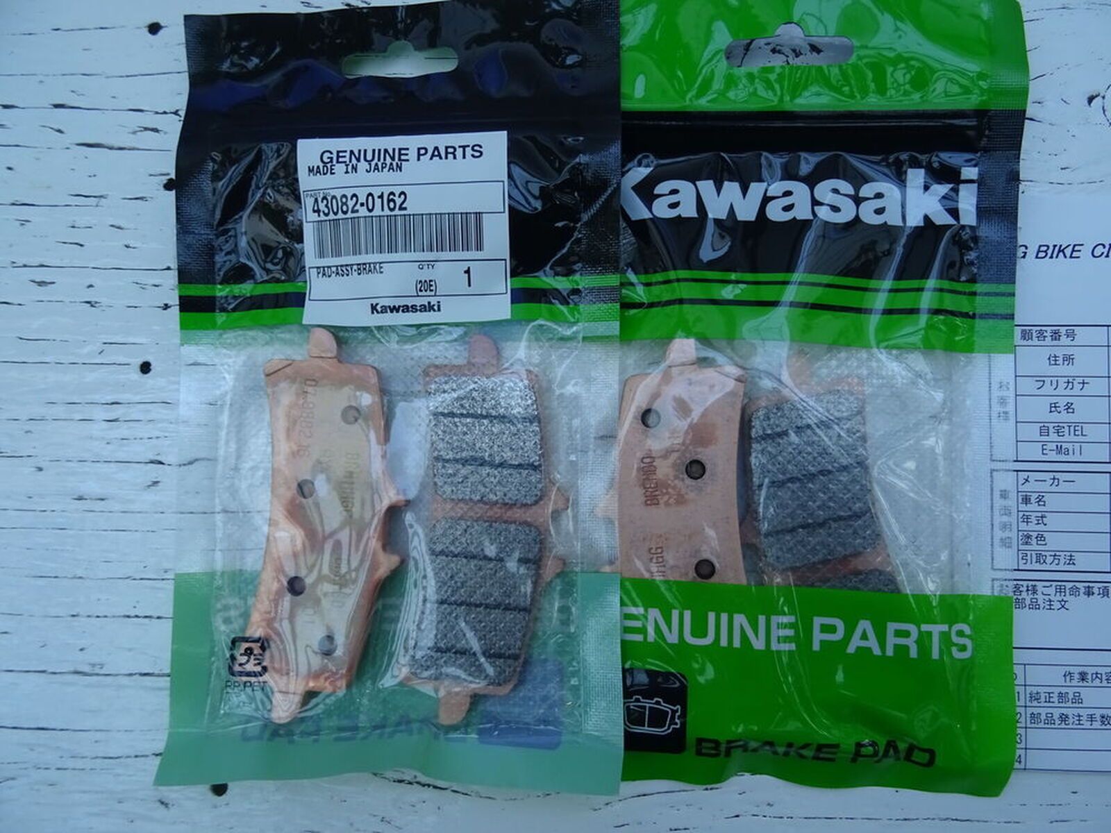 KAWASAKI ZX-14R「ZX-14Rのフロントブレーキパッドを交換