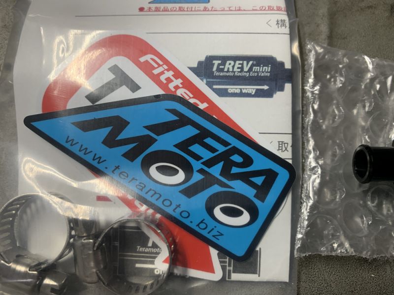 減圧バルブからT-REV(寺本自動車商会):ティーレブの口コミ・動画