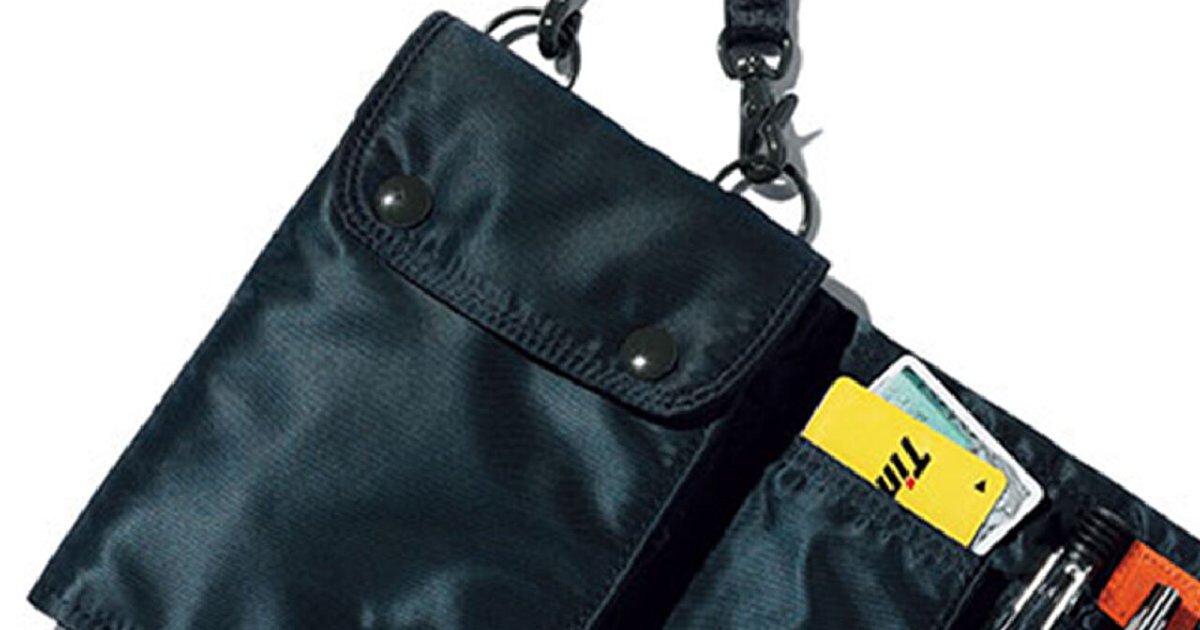 ポーターのトラベルケースが使える】旅を快適にしてくれる最高の相棒28