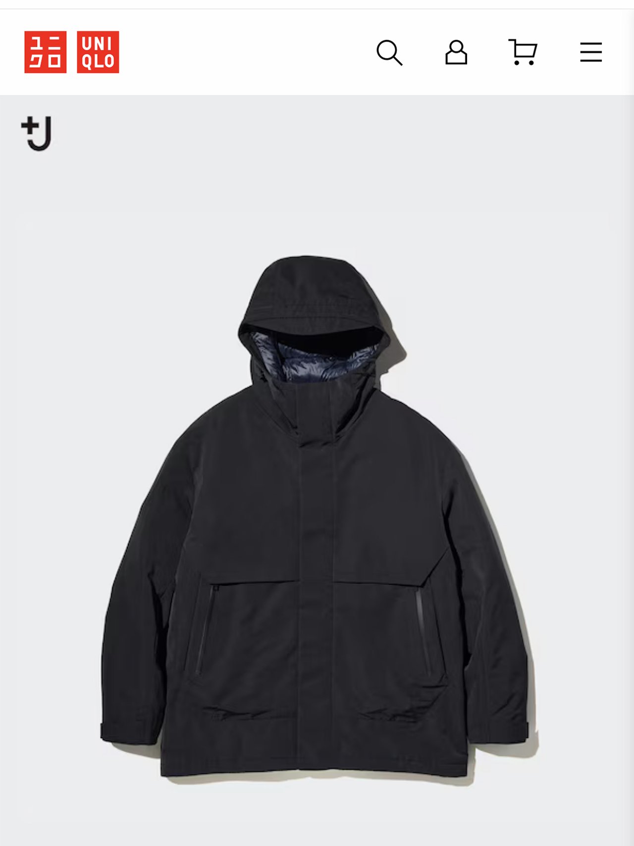 大人のユニクロ】幻の「＋J（プラス ジェイ）」名作ダウンを発掘