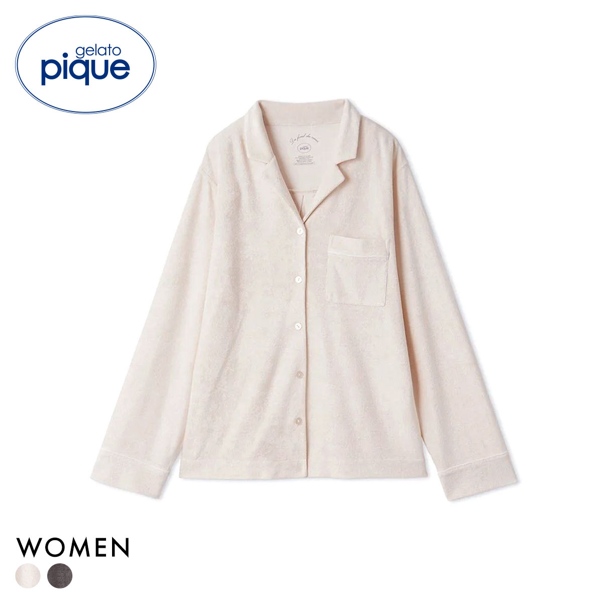 ジェラートピケ レディース パイルシャツ ジェラピケ パジャマ ルーム