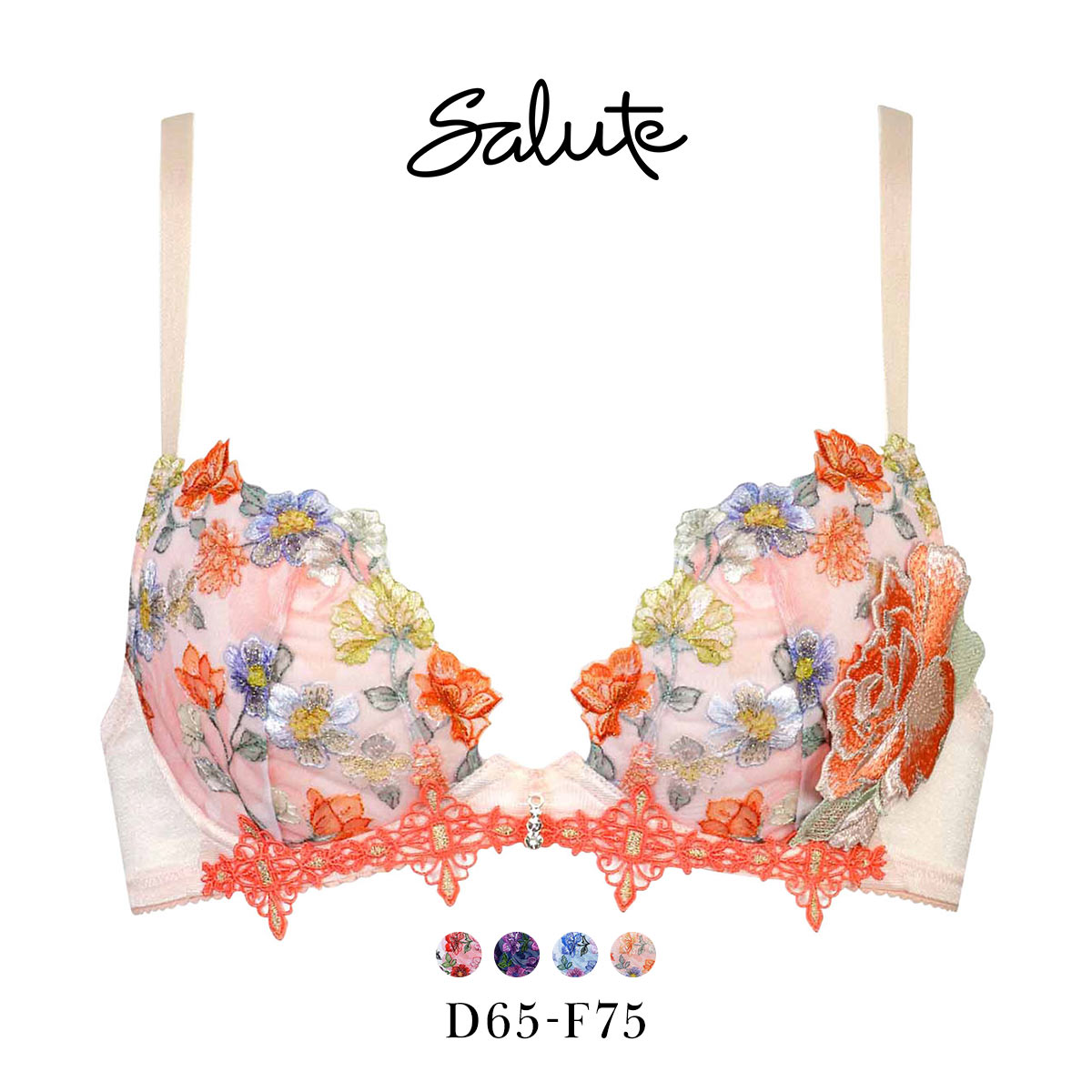 ワコール サルート 60グループ 60G フロントエックスプラス ブラジャー