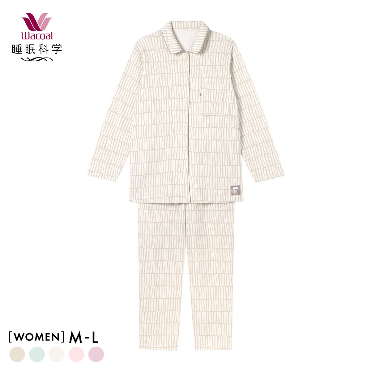 ワコール 睡眠科学 レディース シャツパジャマ 長袖 上下セット