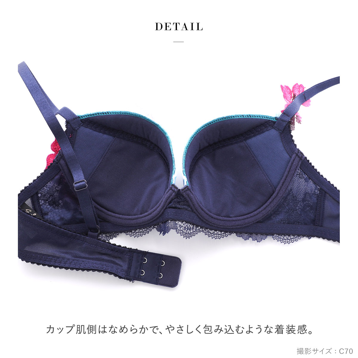 ワコール Wacoal サルート Salute 24SS 03G BTJ403 P-UP ブラジャー