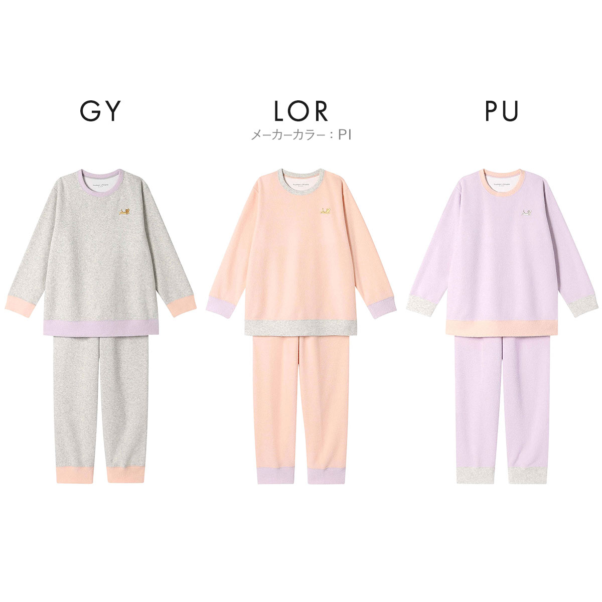 ワコール ツモリチサト スリープ 長袖パジャマ 上下セット ルーム