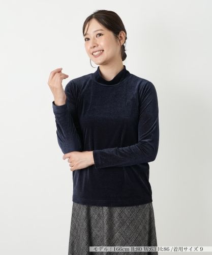 ハイネックカットソー|レリアン | レリアン公式オンラインストア