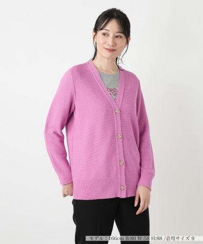 未使用級✨️】ビアズリー さらっとカーディガン ピンク 人気商品 V