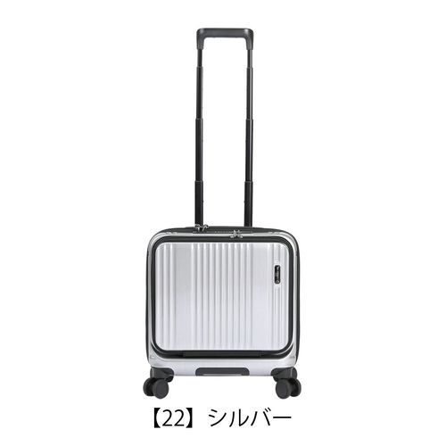 バーマス スーツケース インターシティー 22L 60524 BERMAS INTER CITY