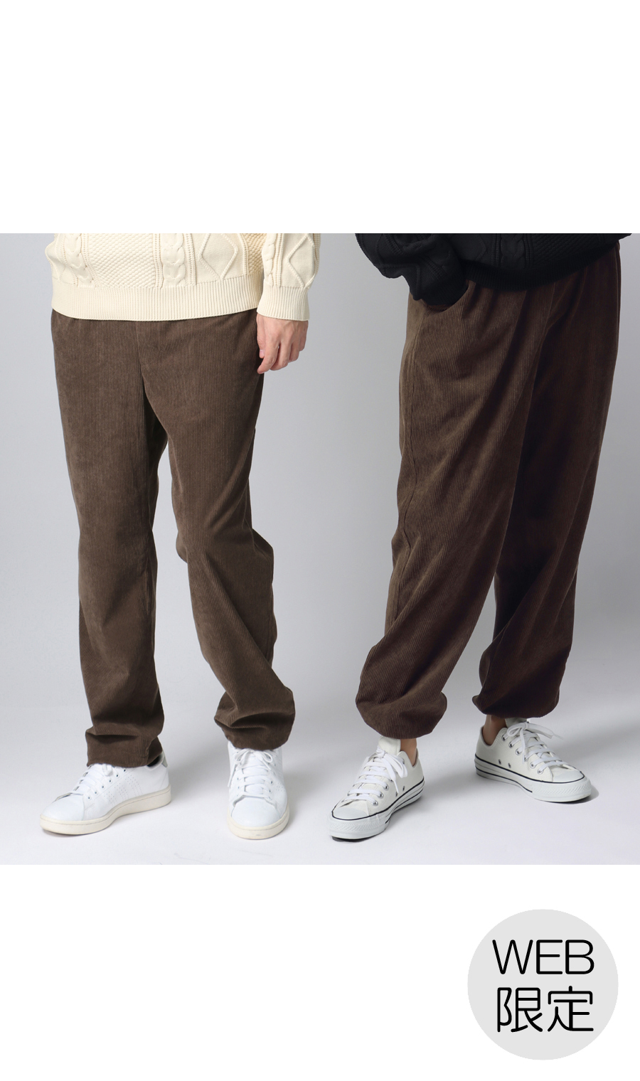 □コーデュロイパンツ《フリーサイズ》《WEB限定》 (BPPT14-43) | BLUE