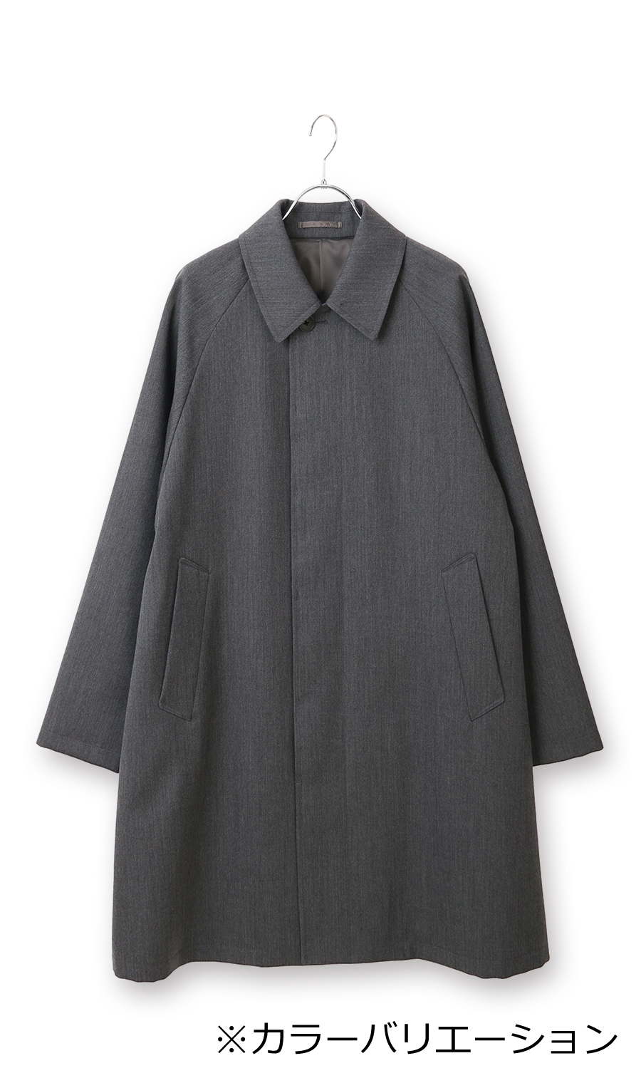 ウール100％ (231405-91) | HILTON | 紳士服・スーツ販売数世界No.1