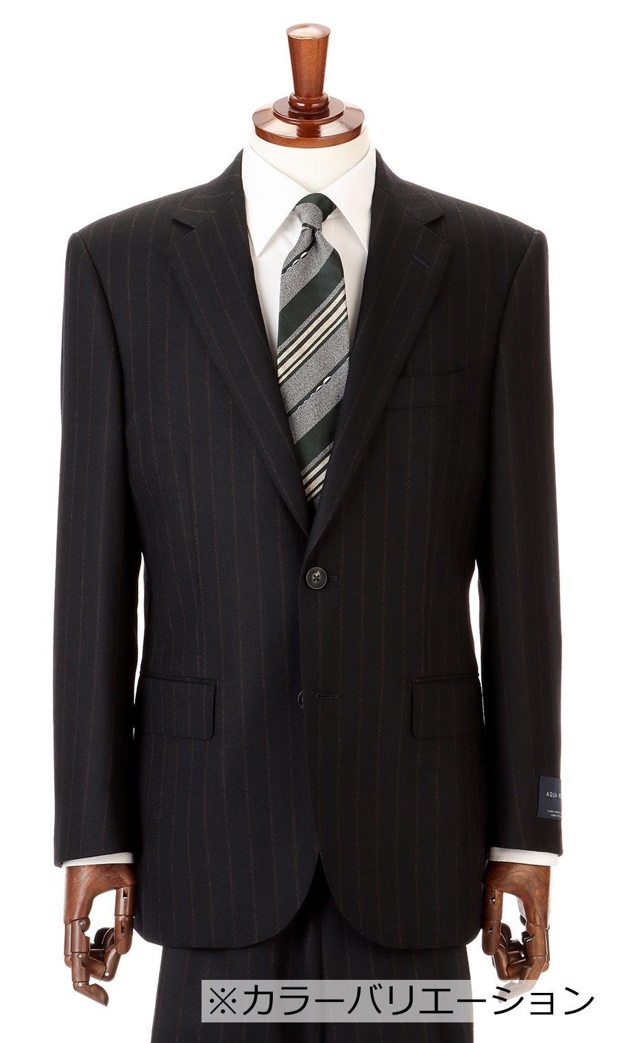 プレミアムスタンダードスーツ【AQUA WOOL】 (MSR42522-93) | Savile