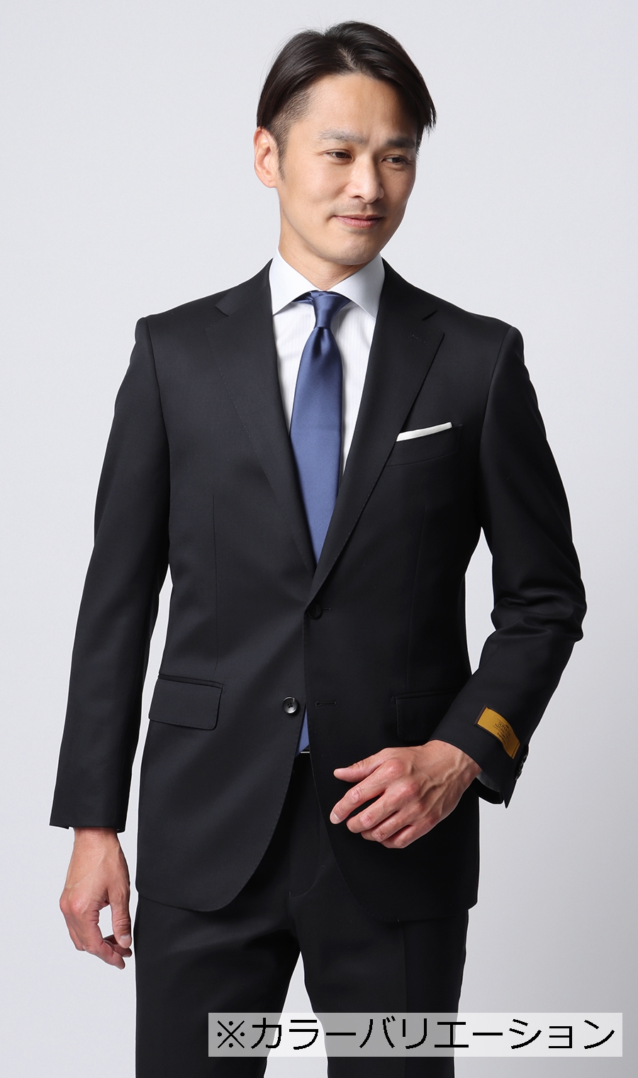 プレミアムスタイリッシュスーツ【ツーパンツ】【Super110's