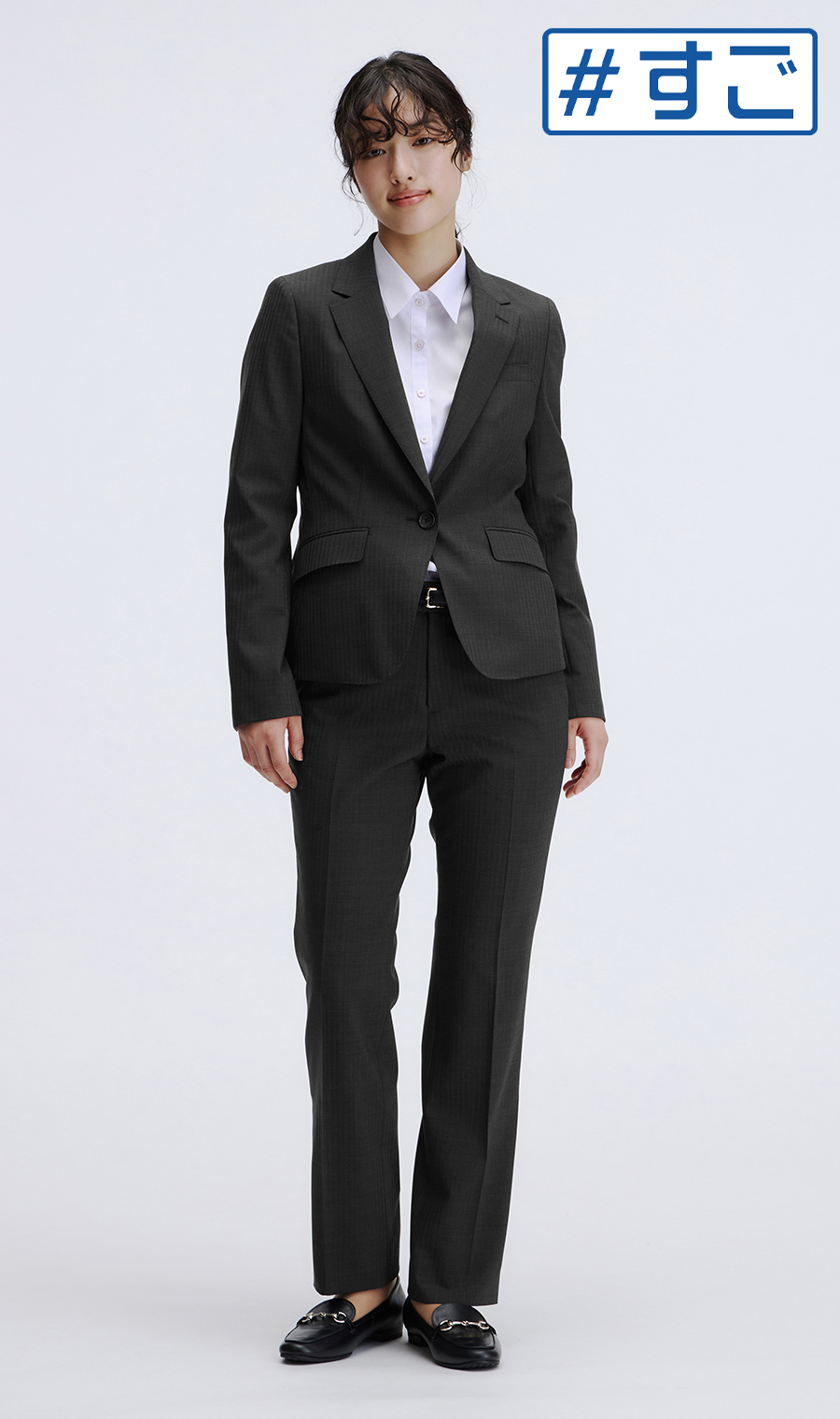 超ストレッチスーツ】ストレートパンツ【セットアップ着用可】【＃すご