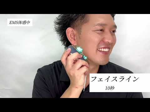 リフトロジーSP リフトケア特化型美顔器 ハイグレードモデル ネイビー