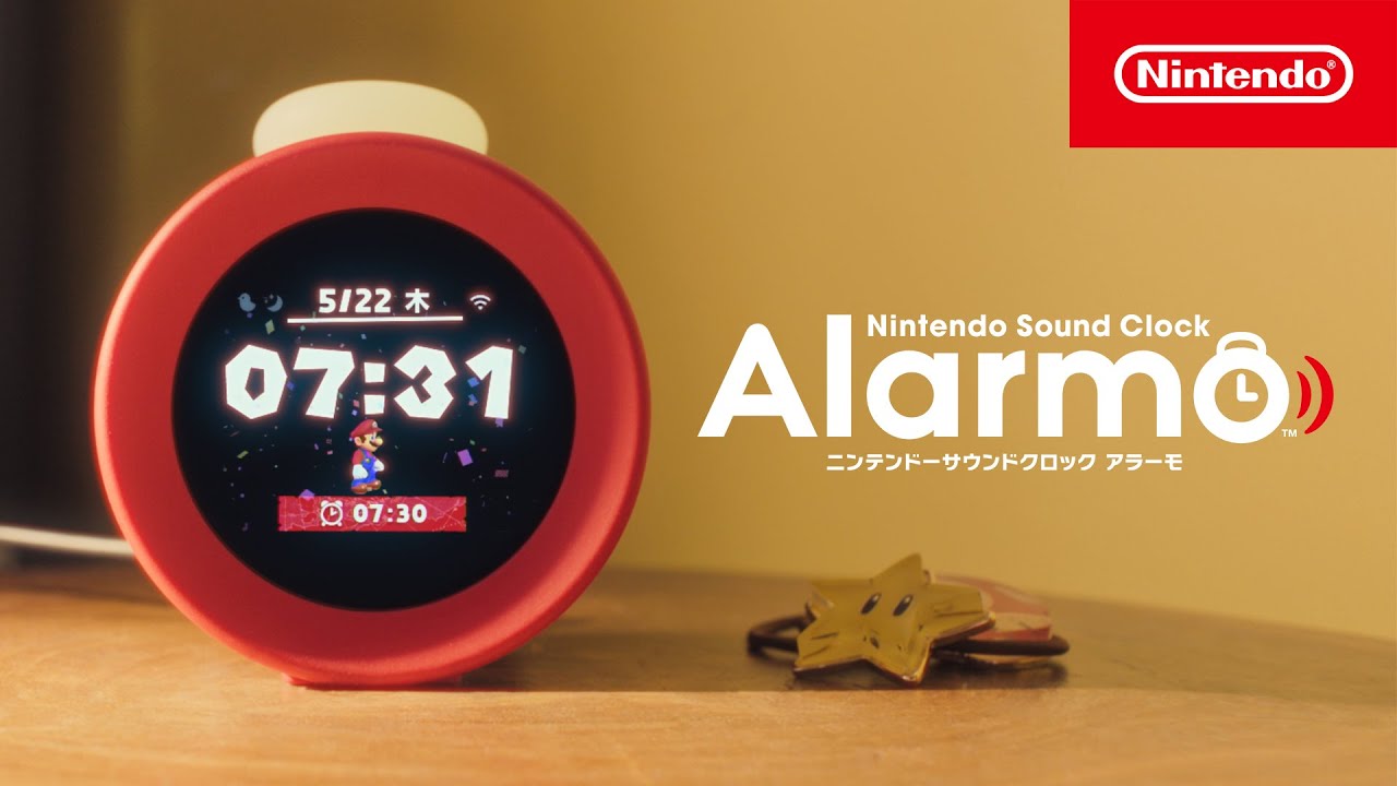 ニンテンドーサウンドクロック Alarmo』販売中 | My Nintendo Store