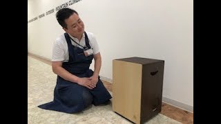 音音 【新品】OT-KUMA CAJON【カホン】【パーカッション】 オトオト