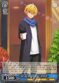 デッキ紹介 「【推しの子】Vol.2 扉門」 | トレカの買取・通販なら