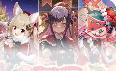 リリカルモナステリオ あわてんぼうのクリスマス リリカルブースター